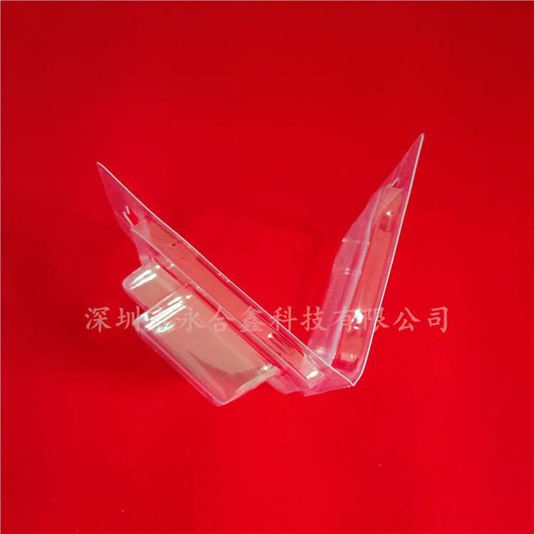 對(duì)折吸塑 對(duì)折吸塑