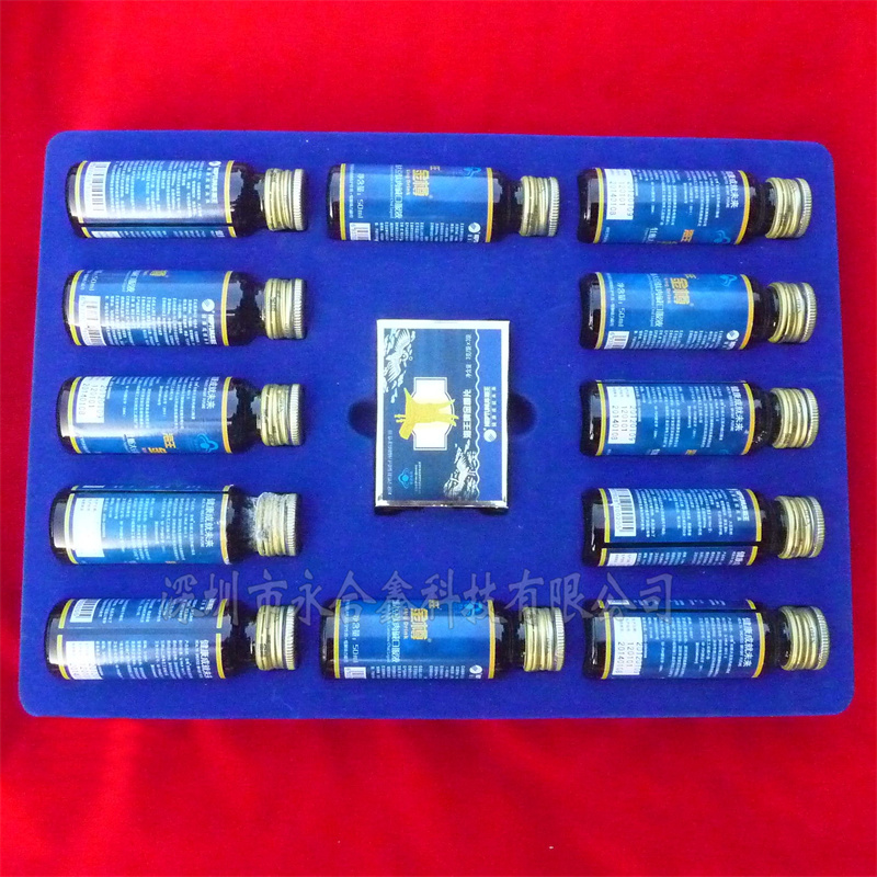 保健品吸塑內(nèi)托 保健品吸塑內(nèi)托