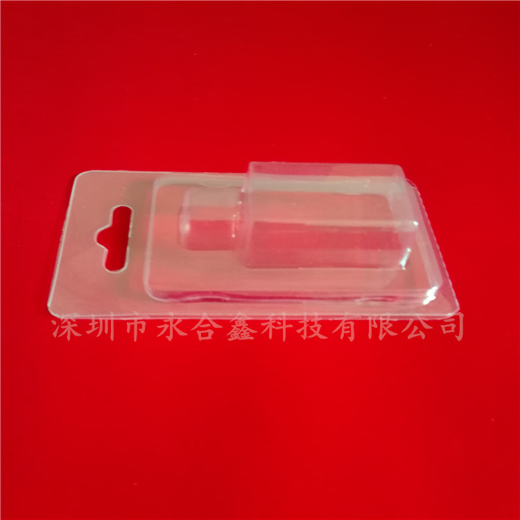 對(duì)折吸塑,電子產(chǎn)品吸塑定制