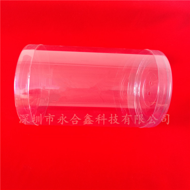 透明圓筒吸塑包裝盒